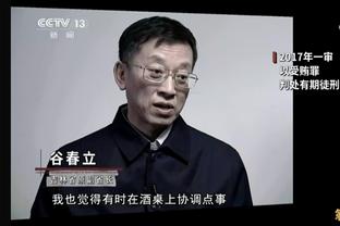 潇湘晨报：只澄清没道歉！梅西这篇“小作文”没啥诚意